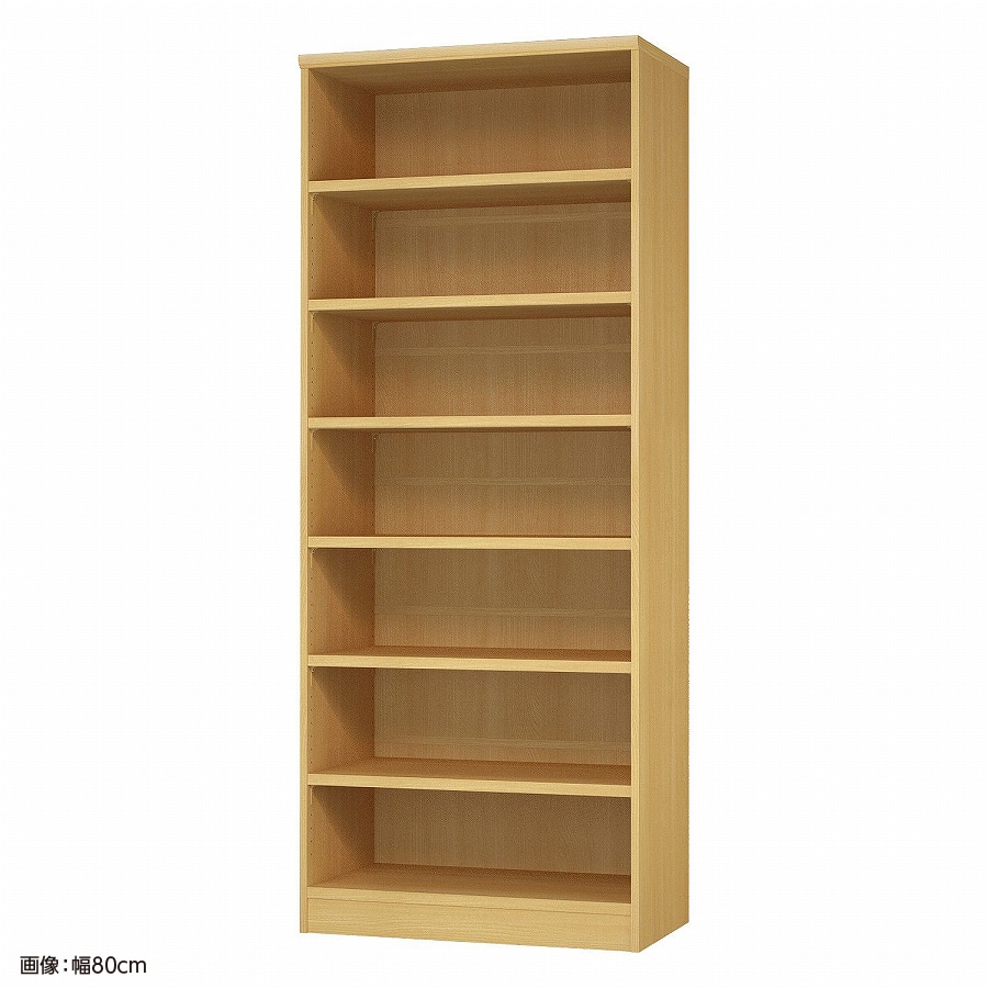 大洋 オーダーシェルフ ARオーダータフ2075 D 幅750×奥行460×高さ2000(mm) 1台（ご注文単位1台）【直送品】