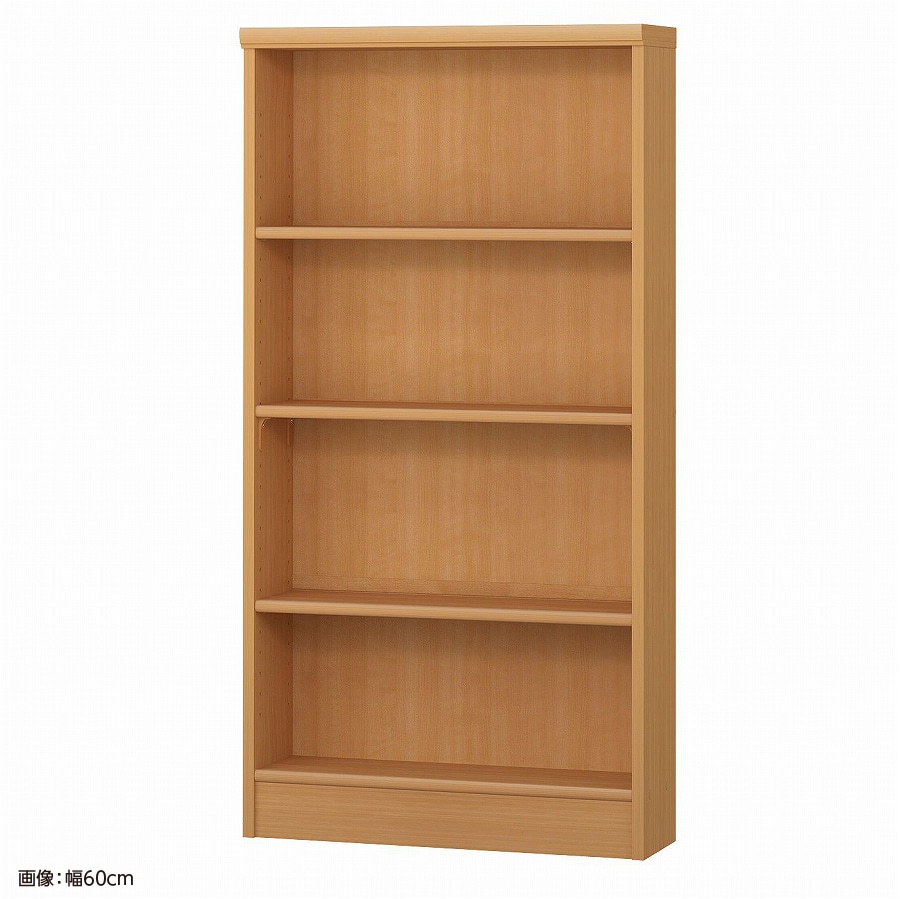 >大洋 オーダーシェルフ ミディアムブラウン NCオーダー1255 S MB 幅550×奥行190×高さ1170(mm) 1台(ご注文単位1台)【直送品】