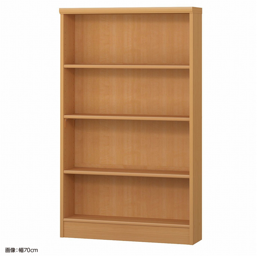 大洋 オーダーシェルフ ミディアムブラウン NCオーダー1270 S MB 幅700×奥行190×高さ1170(mm) 1台(ご注文単位1台)【直送品】