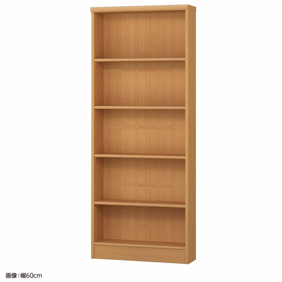 >大洋 オーダーシェルフ ミディアムブラウン NCオーダー1555 S MB 幅550×奥行190×高さ1499(mm) 1台(ご注文単位1台)【直送品】