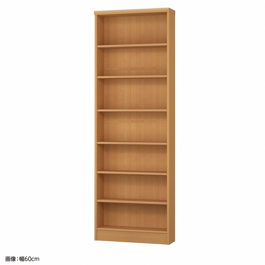 大洋 オーダーシェルフ ミディアムブラウン NCオーダー1855 S MB 幅550×奥行190×高さ1780(mm) 1台(ご注文単位1台)【直送品】