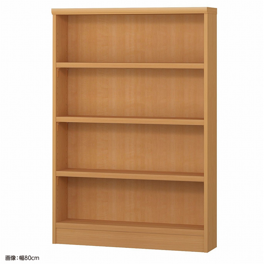 >大洋 オーダーシェルフ ミディアムブラウン NCオーダータフ1280 S MB 幅800×奥行190×高さ1170(mm) 1台(ご注文単位1台)【直送品】