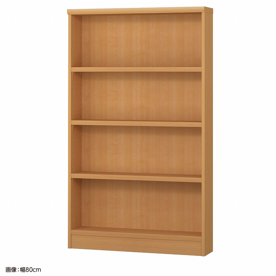 大洋 オーダーシェルフ ミディアムブラウン NCオーダータフ1480 S MB 幅800×奥行190×高さ1350(mm) 1台(ご注文単位1台)【直送品】