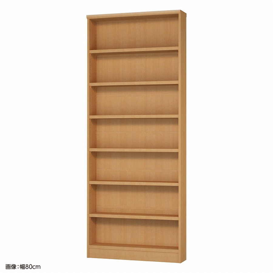 大洋 オーダーシェルフ ミディアムブラウン NCオーダータフ2075 S MB 幅750×奥行190×高さ2000(mm) 1台（ご注文単位1台）【直送品】