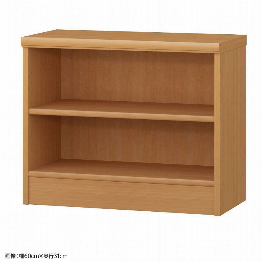 ミディアムブラウン