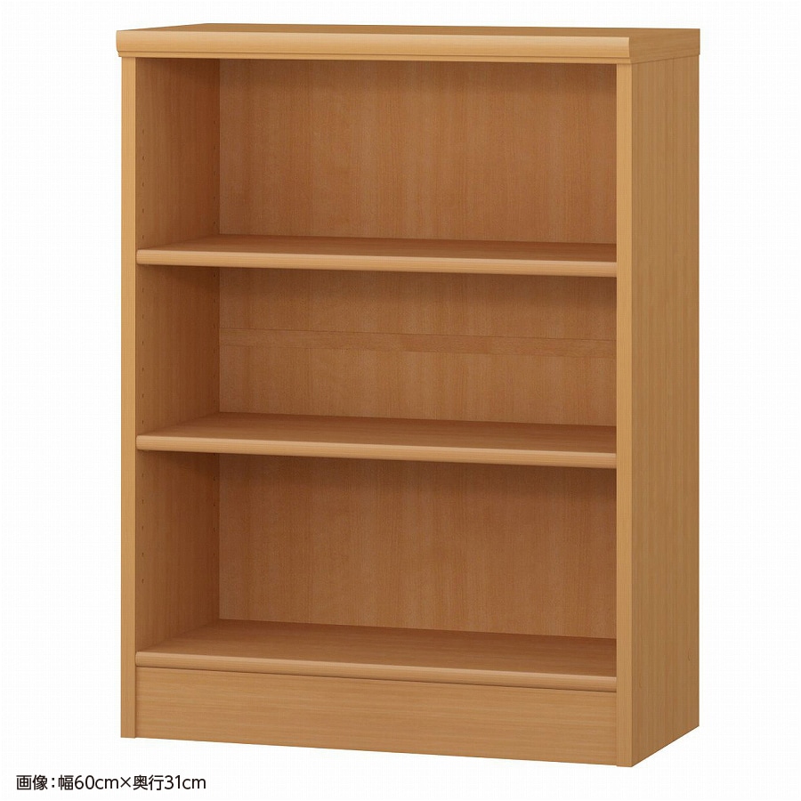 >大洋 オーダーシェルフ ミディアムブラウン NCオーダー8055 SR MB 幅550×奥行250×高さ800(mm) 1台（ご注文単位1台）【直送品】