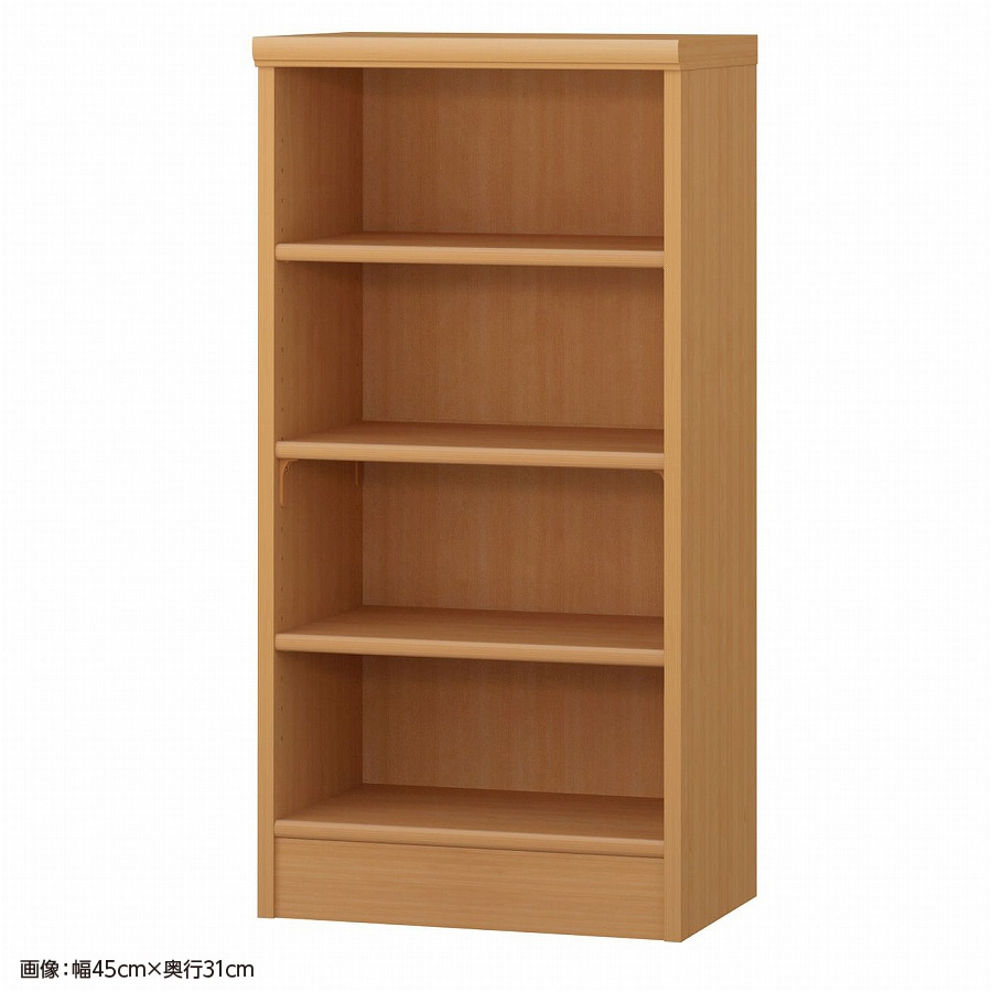 大洋 オーダーシェルフ ミディアムブラウン NCオーダー9045 SR MB 幅450×奥行250×高さ881(mm) 1台（ご注文単位1台）【直送品】