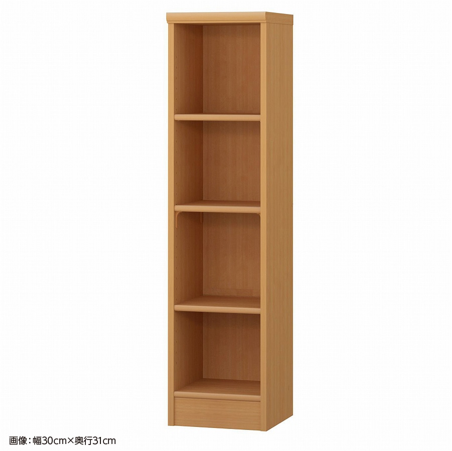 大洋 オーダーシェルフ ミディアムブラウン NCオーダー1225 SR MB 幅250×奥行250×高さ1170(mm) 1台（ご注文単位1台）【直送品】