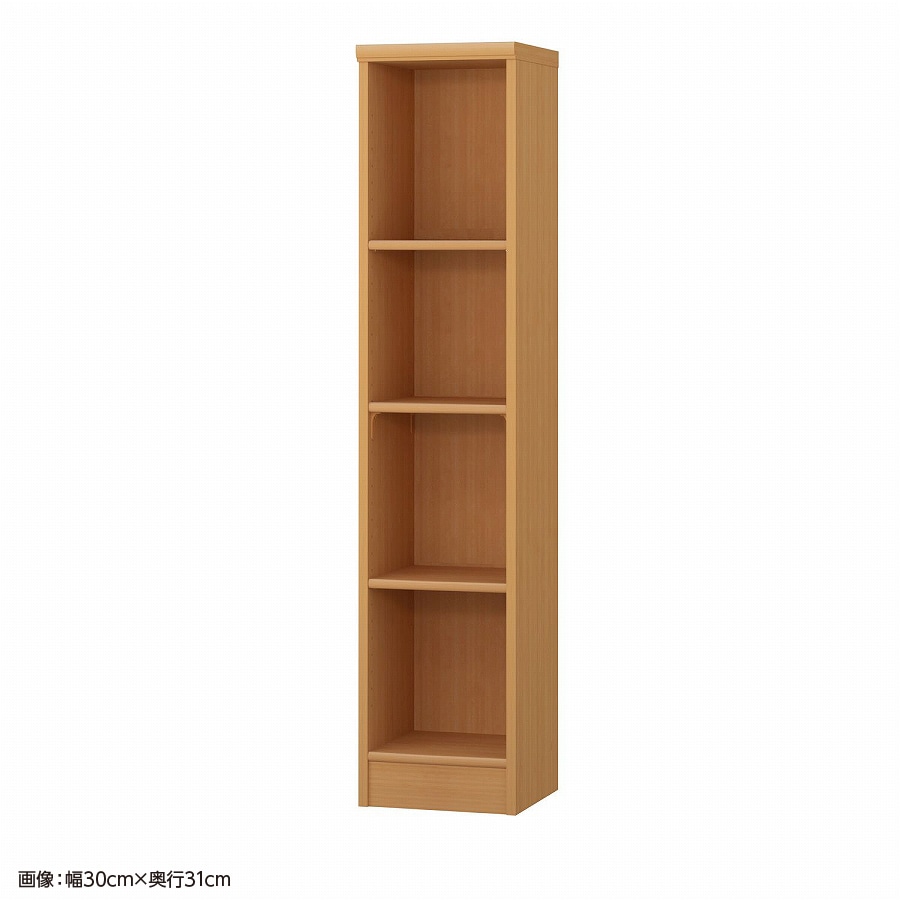 大洋 オーダーシェルフ ミディアムブラウン NCオーダー1430 SR MB 幅300×奥行250×高さ1350(mm) 1台(ご注文単位1台)【直送品】