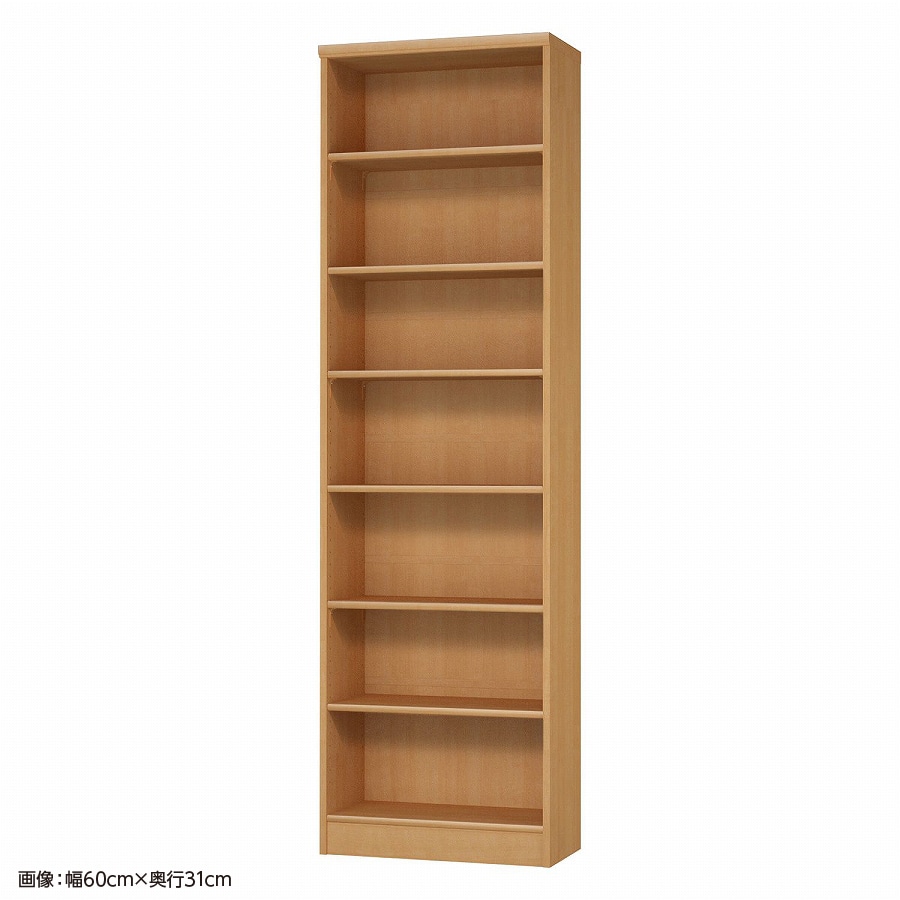 大洋 オーダーシェルフ ミディアムブラウン NCオーダー2060 SR MB 幅600×奥行250×高さ2000(mm) 1台(ご注文単位1台)【直送品】