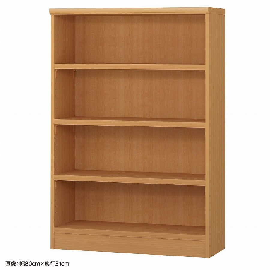 >大洋 オーダーシェルフ ミディアムブラウン NCオーダータフ1280 SR MB 幅800×奥行250×高さ1170(mm) 1台(ご注文単位1台)【直送品】