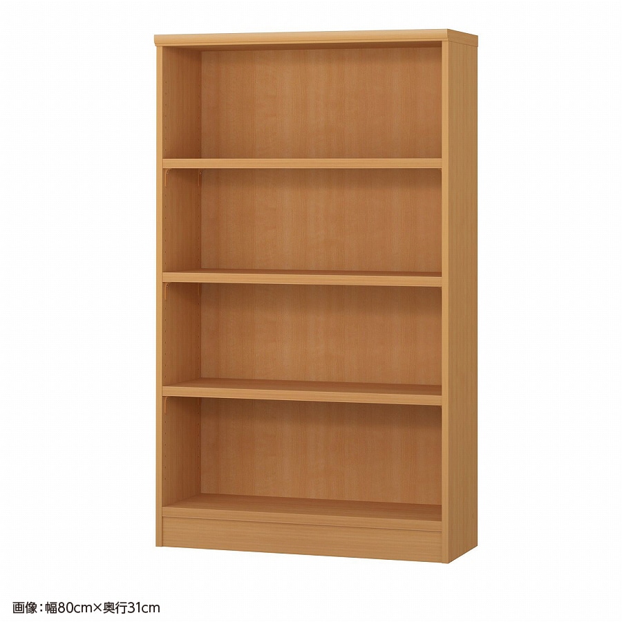 大洋 オーダーシェルフ ミディアムブラウン NCオーダータフ1480 SR MB 幅800×奥行250×高さ1350(mm) 1台(ご注文単位1台)【直送品】