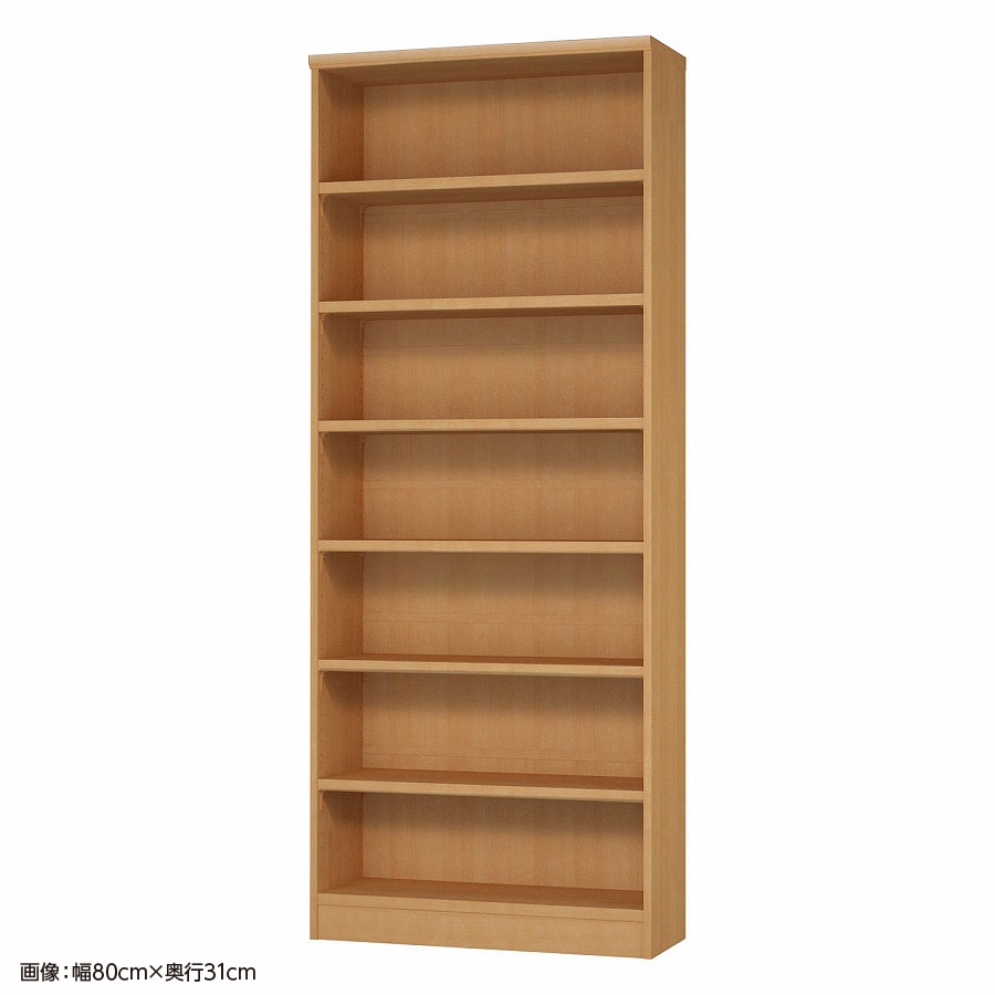 大洋 オーダーシェルフ ミディアムブラウン NCオーダータフ2075 SR MB 幅750×奥行250×高さ2000(mm) 1台(ご注文単位1台)【直送品】