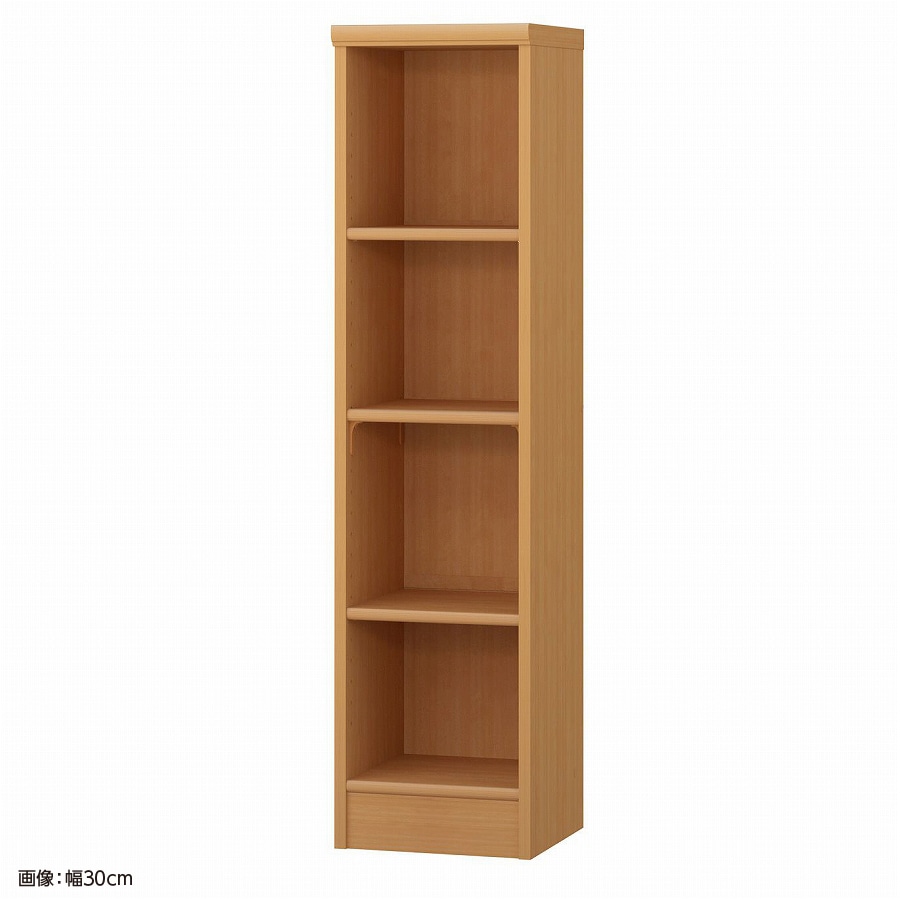 >大洋 オーダーシェルフ ミディアムブラウン NCオーダー1225 R MB 幅250×奥行310×高さ1170(mm) 1台（ご注文単位1台）【直送品】