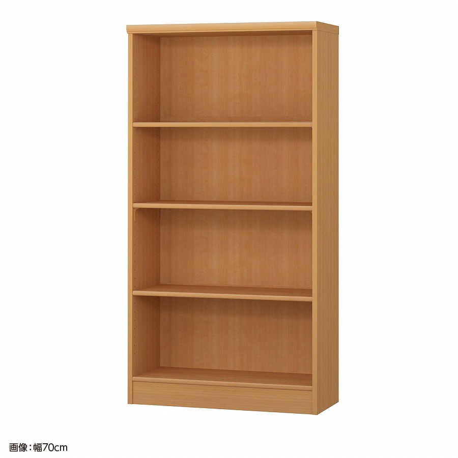 大洋 オーダーシェルフ ミディアムブラウン NCオーダー1470 R MB 幅700×奥行310×高さ1350(mm) 1台（ご注文単位1台）【直送品】