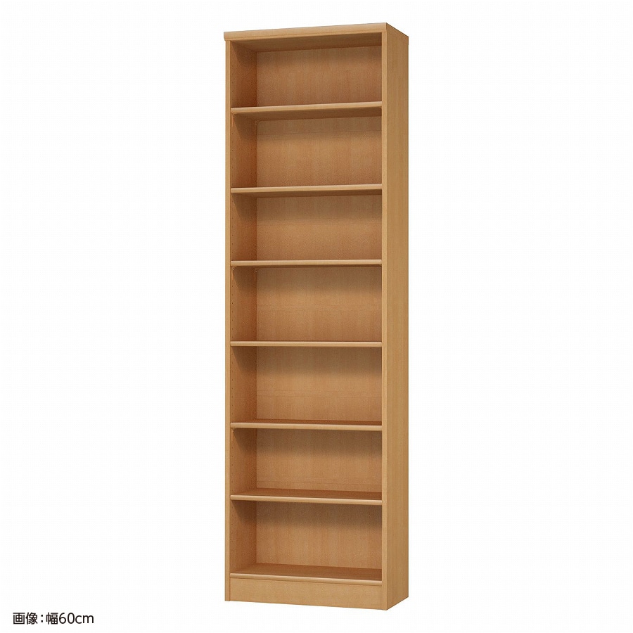 大洋 オーダーシェルフ ミディアムブラウン NCオーダー2055 R MB 幅550×奥行310×高さ2000(mm) 1台（ご注文単位1台）【直送品】