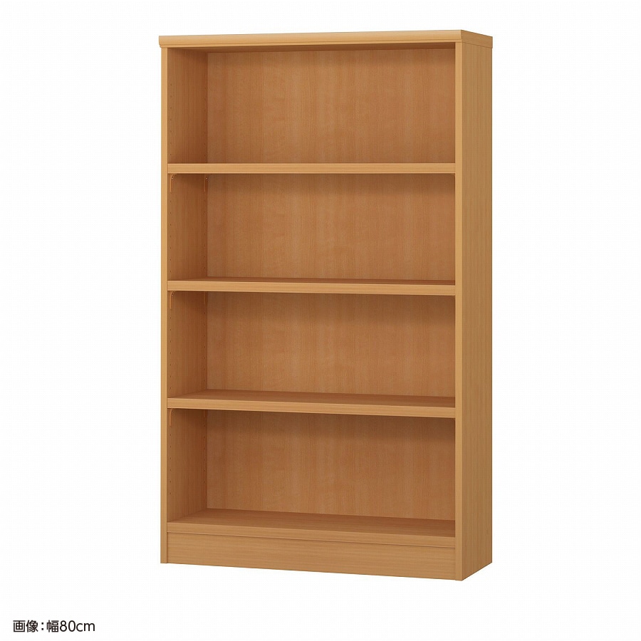 大洋 オーダーシェルフ ミディアムブラウン NCオーダータフ1475 R MB 幅750×奥行310×高さ1350(mm) 1台(ご注文単位1台)【直送品】