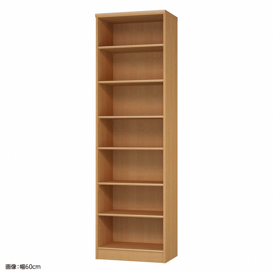 大洋 オーダーシェルフ ミディアムブラウン NCオーダー2055 MD MB 幅550×奥行400×高さ2000(mm) 1台（ご注文単位1台）【直送品】