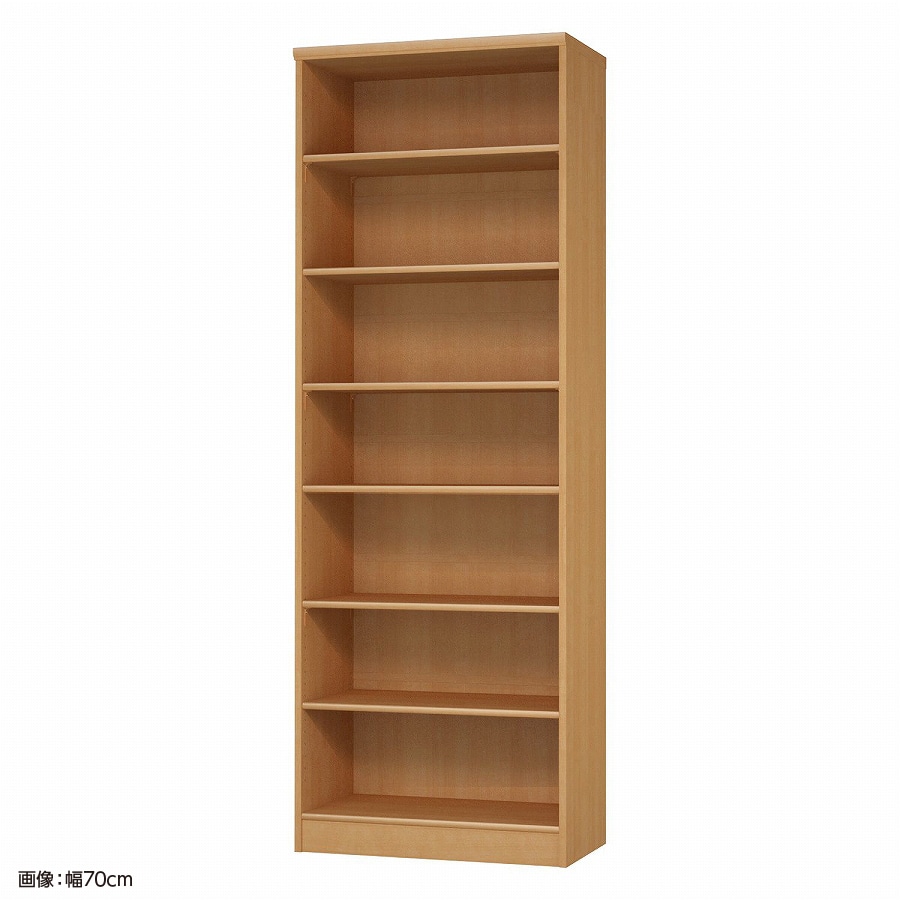 大洋 オーダーシェルフ ミディアムブラウン NCオーダー2070 MD MB 幅700×奥行400×高さ2000(mm) 1台（ご注文単位1台）【直送品】