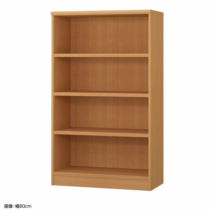 >大洋 オーダーシェルフ ミディアムブラウン NCオーダータフ1480 MD MB 幅800×奥行400×高さ1350(mm) 1台（ご注文単位1台）【直送品】