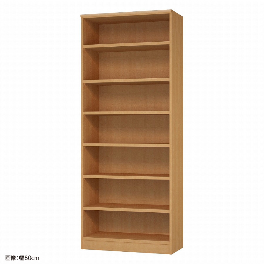 大洋 オーダーシェルフ ミディアムブラウン NCオーダータフ2080 MD MB 幅800×奥行400×高さ2000(mm) 1台（ご注文単位1台）【直送品】