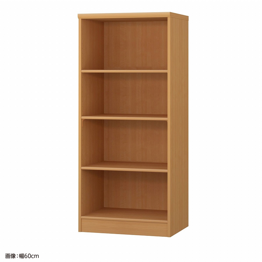 大洋 オーダーシェルフ ミディアムブラウン NCオーダー1460 D MB 幅600×奥行460×高さ1350(mm) 1台(ご注文単位1台)【直送品】