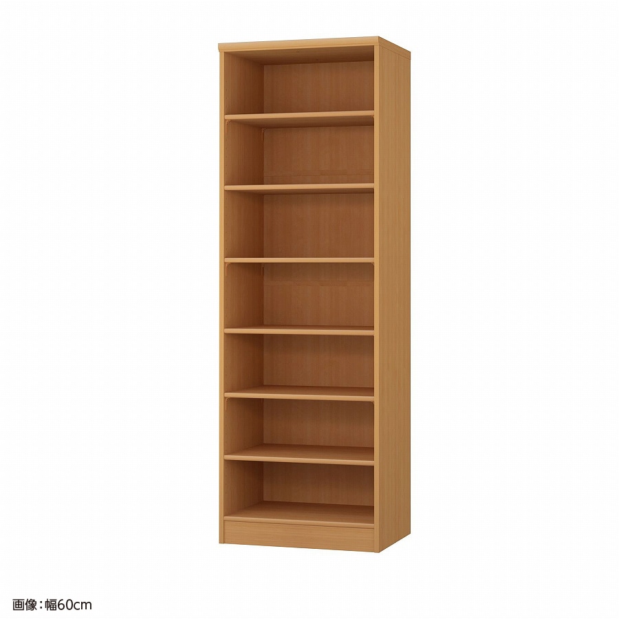 大洋 オーダーシェルフ ミディアムブラウン NCオーダー1855 D MB 幅550×奥行460×高さ1780(mm) 1台（ご注文単位1台）【直送品】