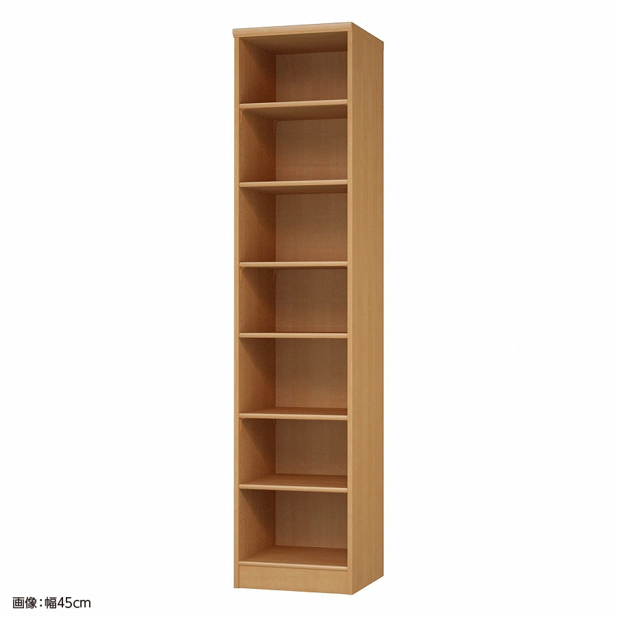 大洋 オーダーシェルフ ミディアムブラウン NCオーダー2045 D MB 幅450×奥行460×高さ2000(mm) 1台(ご注文単位1台)【直送品】
