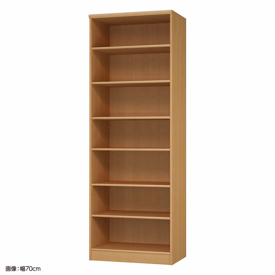 大洋 オーダーシェルフ ミディアムブラウン NCオーダー2070 D MB 幅700×奥行460×高さ2000(mm) 1台(ご注文単位1台)【直送品】