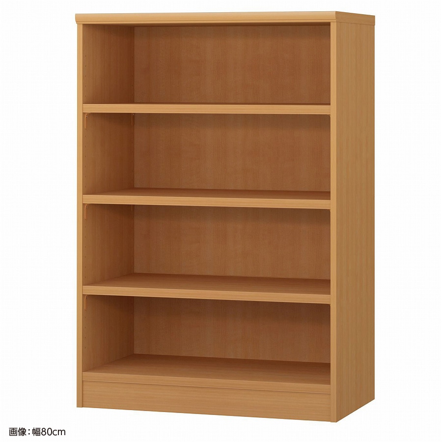 大洋 オーダーシェルフ ミディアムブラウン NCオーダータフ1275 D MB 幅750×奥行460×高さ1170(mm) 1台（ご注文単位1台）【直送品】