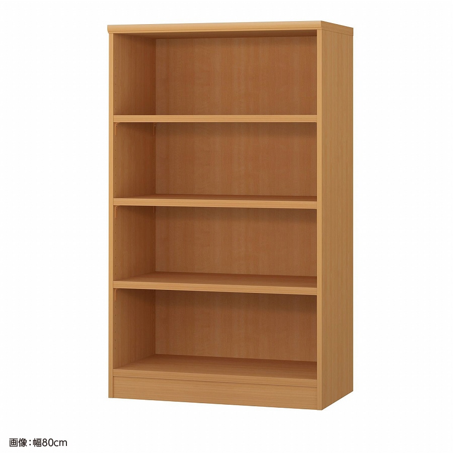 大洋 オーダーシェルフ ミディアムブラウン NCオーダータフ1480 D MB 幅800×奥行460×高さ1350(mm) 1台（ご注文単位1台）【直送品】