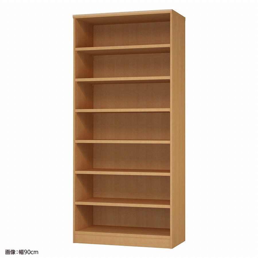 大洋 オーダーシェルフ ミディアムブラウン NCオーダータフ2090 D MB 幅900×奥行460×高さ2000(mm) 1台（ご注文単位1台）【直送品】