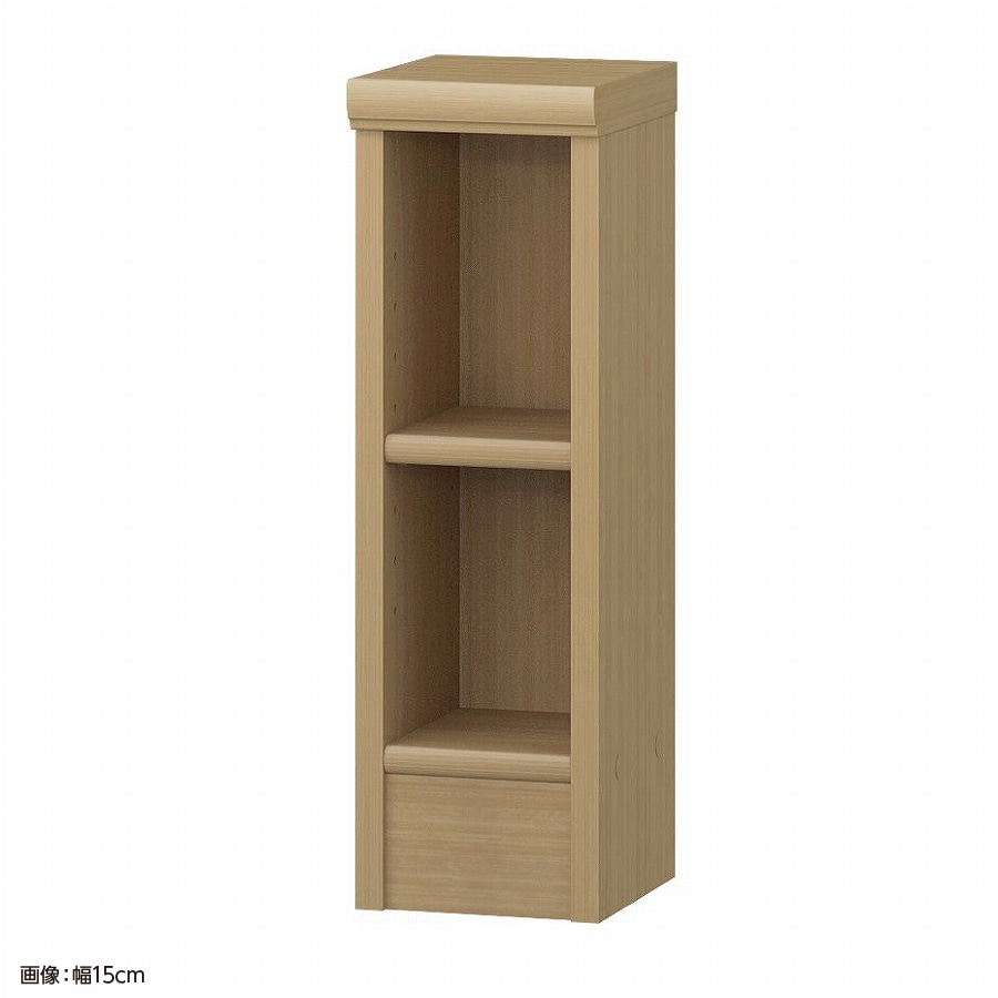 スモーキーブラウン