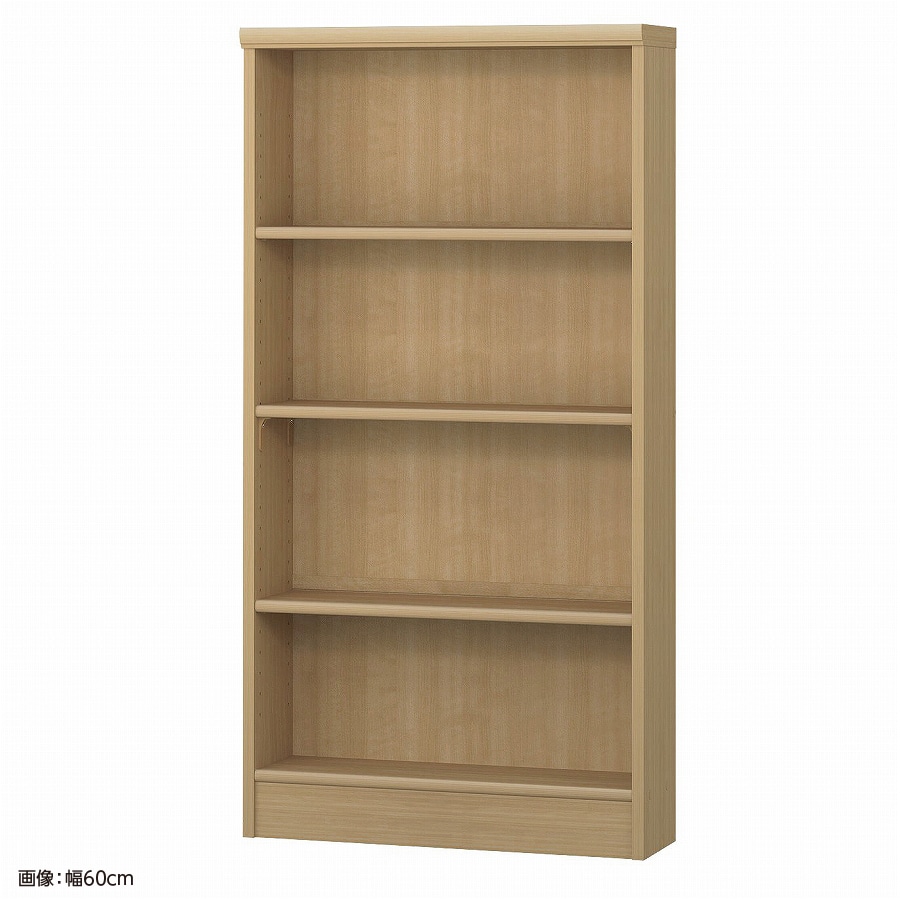 大洋 オーダーシェルフ スモーキーブラウン NCオーダー1260 S SMB 幅600×奥行190×高さ1170(mm) 1台(ご注文単位1台)【直送品】