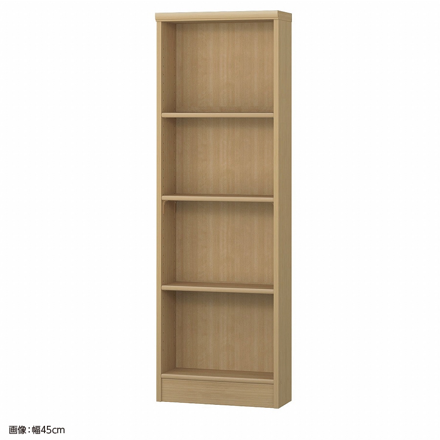 >大洋 オーダーシェルフ スモーキーブラウン NCオーダー1450 S SMB 幅500×奥行190×高さ1350(mm) 1台（ご注文単位1台）【直送品】