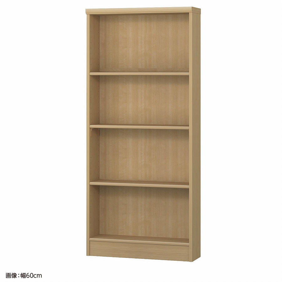 大洋 オーダーシェルフ スモーキーブラウン NCオーダー1460 S SMB 幅600×奥行190×高さ1350(mm) 1台(ご注文単位1台)【直送品】