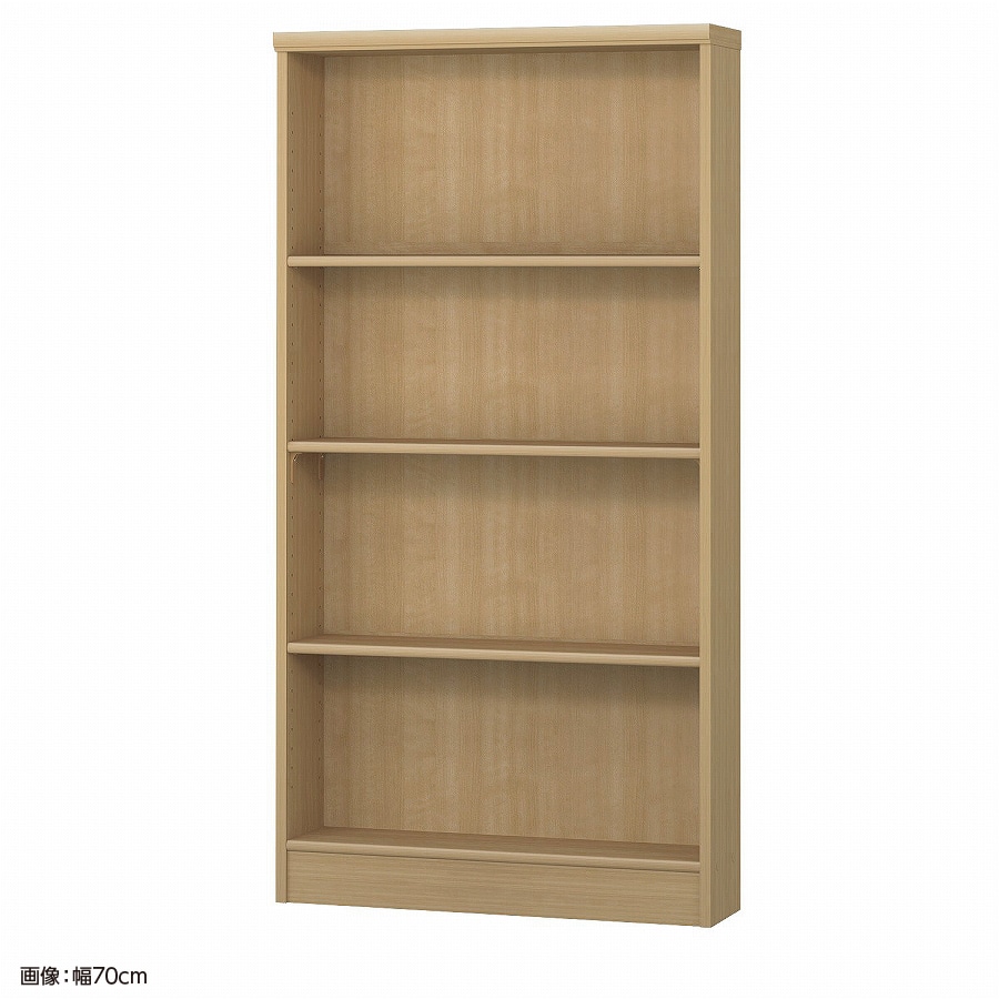 大洋 オーダーシェルフ スモーキーブラウン NCオーダー1470 S SMB 幅700×奥行190×高さ1350(mm) 1台(ご注文単位1台)【直送品】