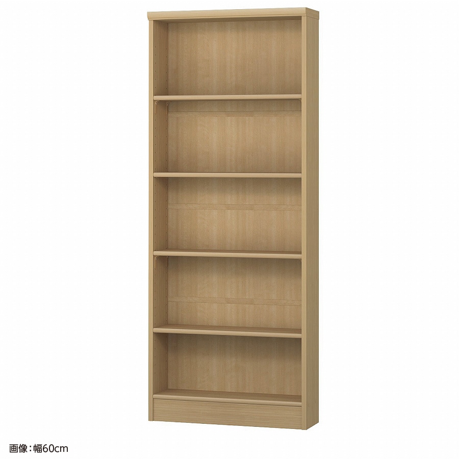 大洋 オーダーシェルフ スモーキーブラウン NCオーダー1555 S SMB 幅550×奥行190×高さ1499(mm) 1台（ご注文単位1台）【直送品】