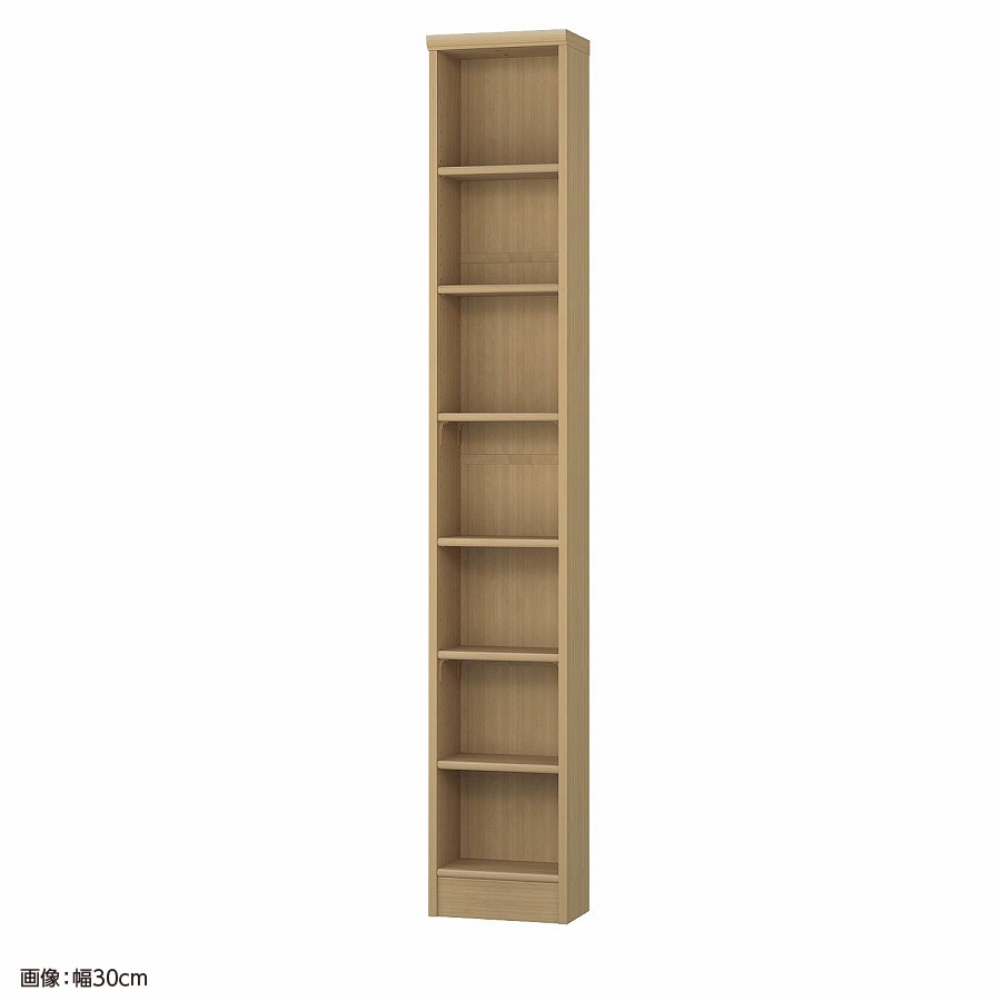 大洋 オーダーシェルフ スモーキーブラウン NCオーダー1825 S SMB 幅250×奥行190×高さ1780(mm) 1台(ご注文単位1台)【直送品】