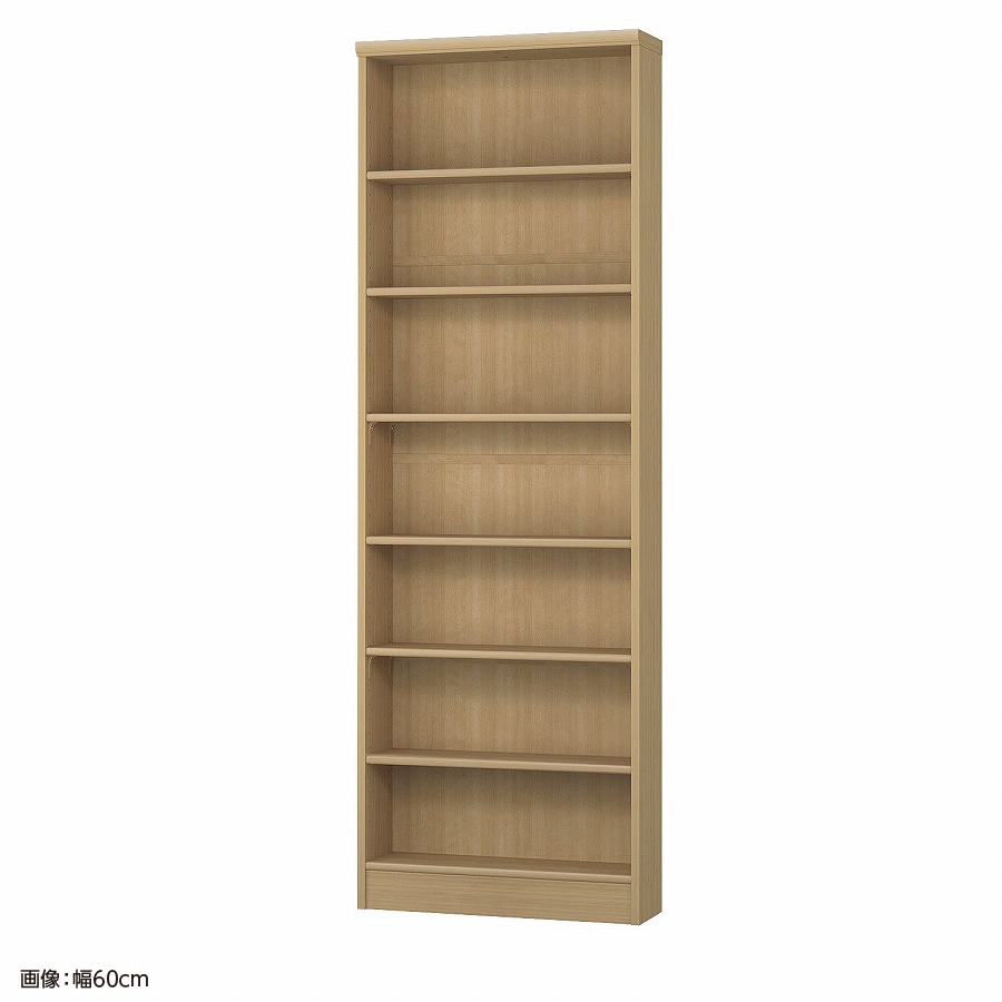 大洋 オーダーシェルフ スモーキーブラウン NCオーダー1860 S SMB 幅600×奥行190×高さ1780(mm) 1台(ご注文単位1台)【直送品】