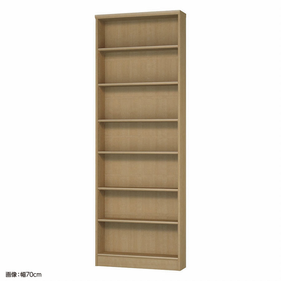 >大洋 オーダーシェルフ スモーキーブラウン NCオーダー2070 S SMB 幅700×奥行190×高さ2000(mm) 1台(ご注文単位1台)【直送品】