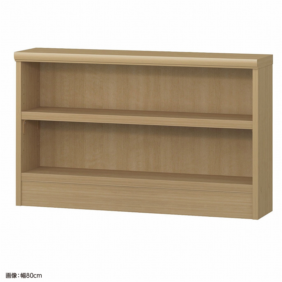 スモーキーブラウン