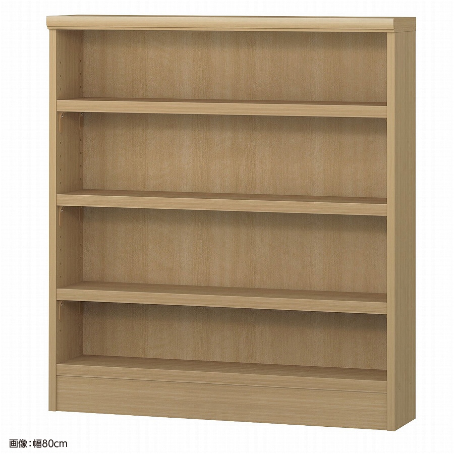 大洋 オーダーシェルフ スモーキーブラウン NCオーダータフ9080 S SMB 幅800×奥行190×高さ881(mm) 1台(ご注文単位1台)【直送品】