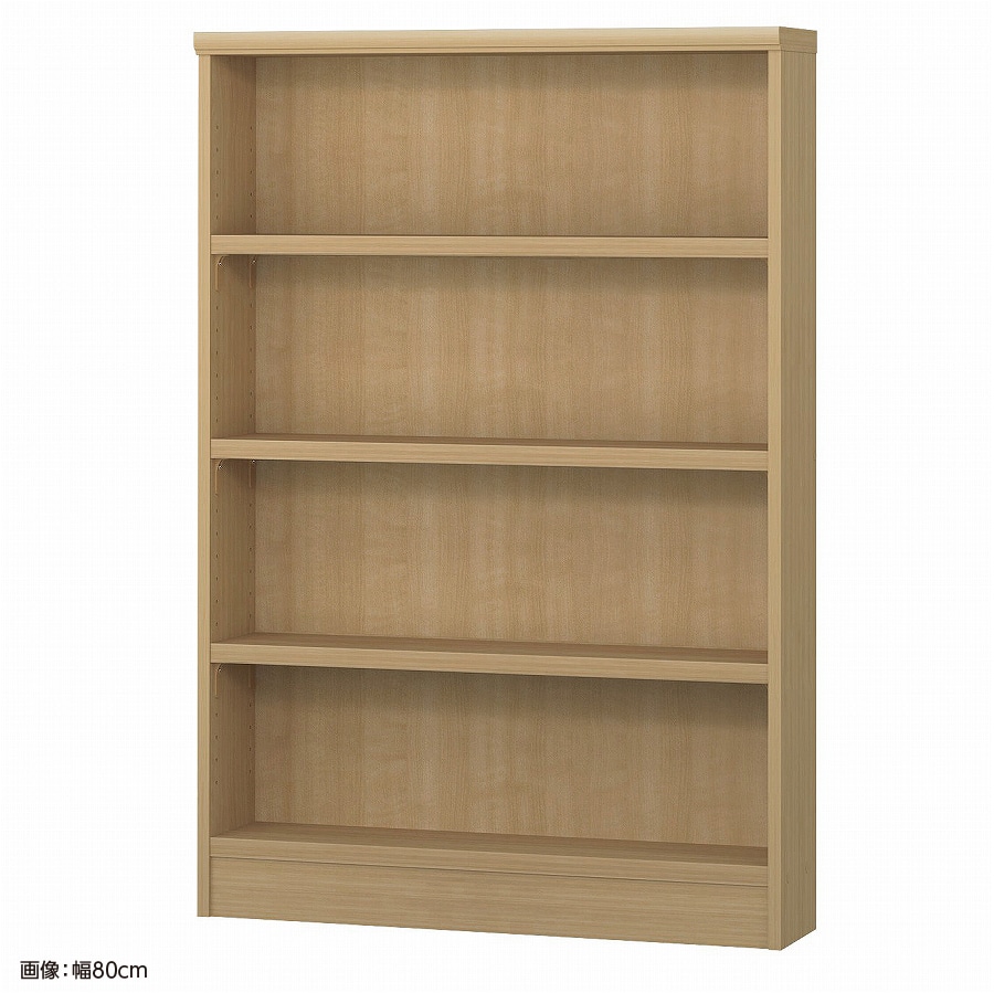 大洋 オーダーシェルフ スモーキーブラウン NCオーダータフ1275 S SMB 幅750×奥行190×高さ1170(mm) 1台(ご注文単位1台)【直送品】