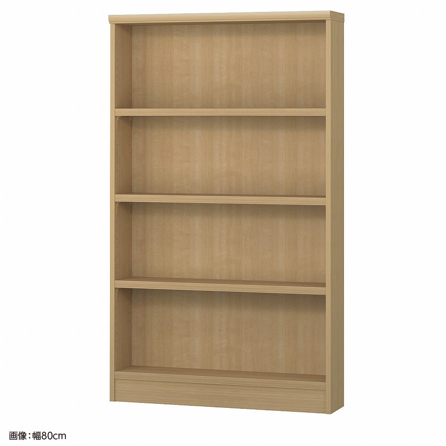 大洋 オーダーシェルフ スモーキーブラウン NCオーダータフ1475 S SMB 幅750×奥行190×高さ1350(mm) 1台（ご注文単位1台）【直送品】