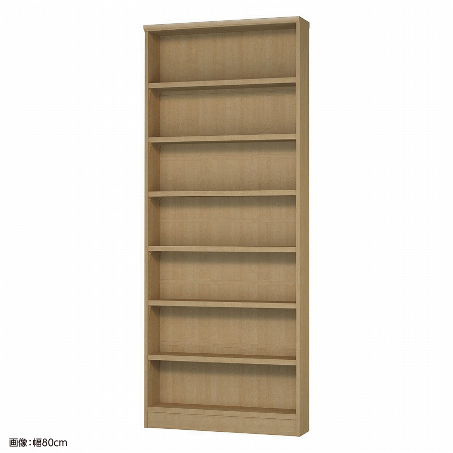 大洋 オーダーシェルフ スモーキーブラウン NCオーダータフ2075 S SMB 幅750×奥行190×高さ2000(mm) 1台（ご注文単位1台）【直送品】