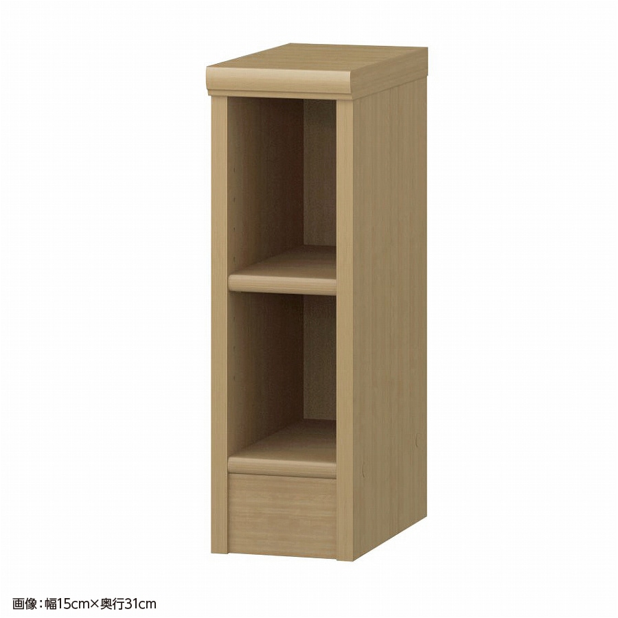 スモーキーブラウン