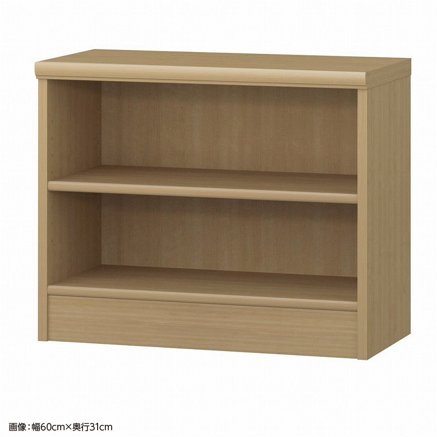 スモーキーブラウン