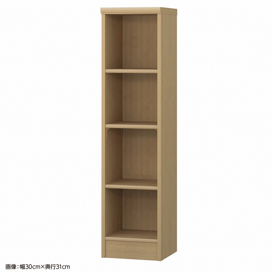 大洋 オーダーシェルフ スモーキーブラウン NCオーダー1225 SR SMB 幅250×奥行250×高さ1170(mm) 1台(ご注文単位1台)【直送品】