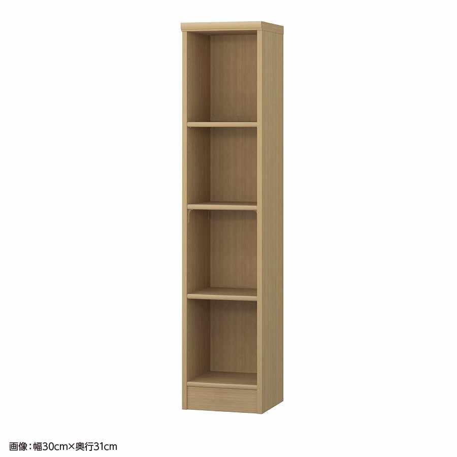 大洋 オーダーシェルフ スモーキーブラウン NCオーダー1425 SR SMB 幅250×奥行250×高さ1350(mm) 1台(ご注文単位1台)【直送品】